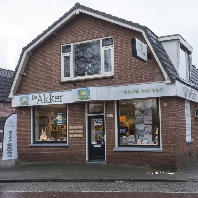 de akker voorzijde pand 25 jaar en welkom