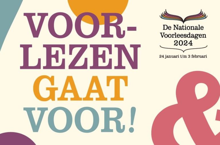 NVD 2024 logo 2 (002)